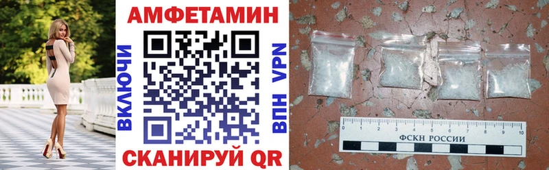 blacksprut зеркало  Старый Оскол  АМФЕТАМИН 98% 