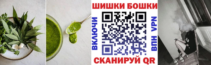 Еда ТГК конопля  купить наркоту  Старый Оскол 