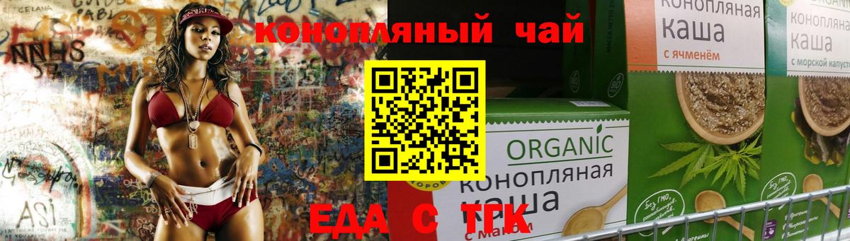 Каннабис  Cocaine  Cocaine  НБОМе  Вход с VPN  Старый Оскол  Меф МЯУ МЯУ   ГАШИШ 