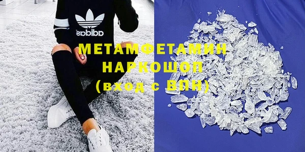 прущий лед Новодвинск