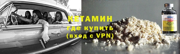 прущий лед Новодвинск