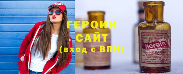 прущий лед Новодвинск