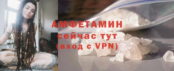 бошки Новокубанск