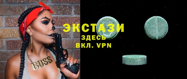 прущий лед Новодвинск