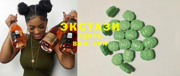 прущий лед Новодвинск
