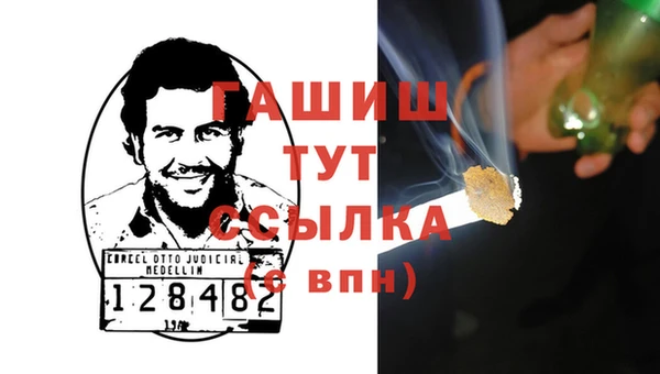 прущий лед Новодвинск