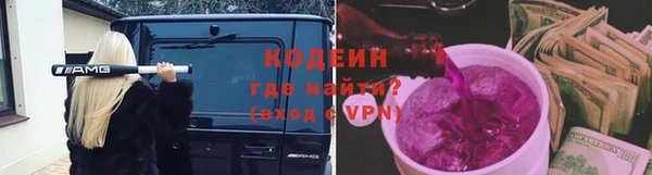 прущий лед Новодвинск