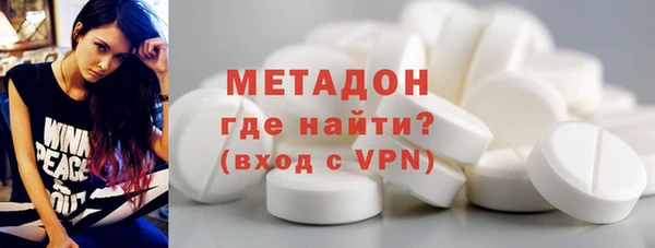 mdma Верхнеуральск