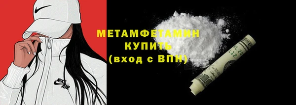прущий лед Новодвинск