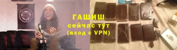 прущий лед Новодвинск