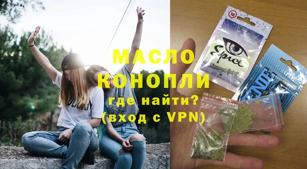 прущий лед Новодвинск