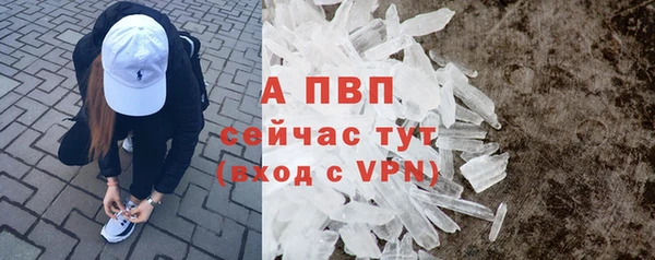 бошки Новокубанск