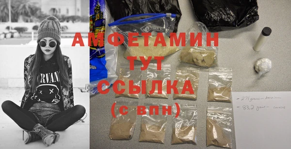 mdma Верхнеуральск