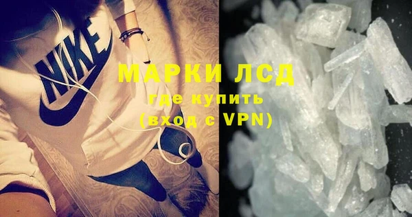 прущий лед Новодвинск