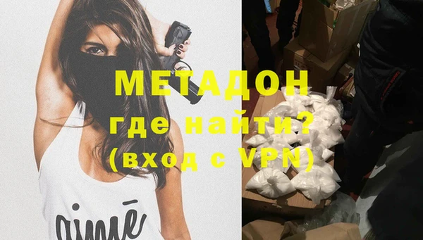 прущий лед Новодвинск