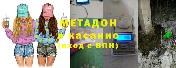 прущий лед Новодвинск