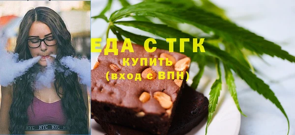 прущий лед Новодвинск