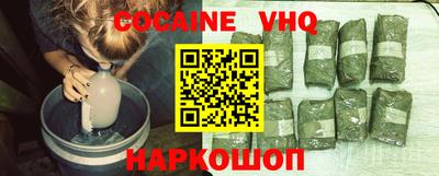 бутират Жуковский