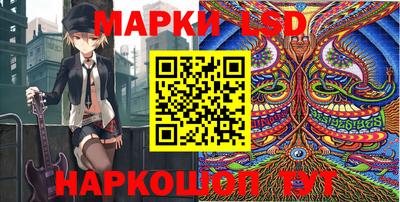 мефедрон мука Заводоуковск