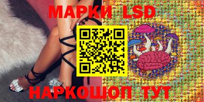 прущая мука Беслан