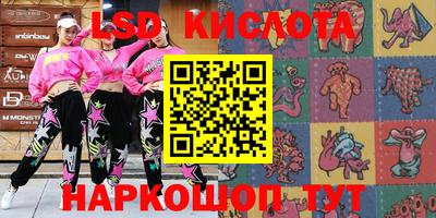 винт Берёзовский