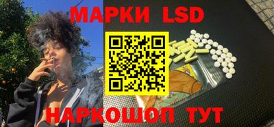 винт Берёзовский