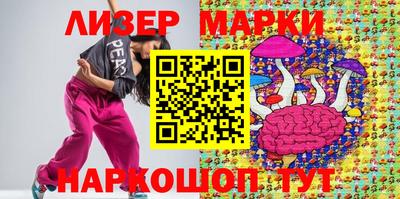 мефедрон мука Заводоуковск
