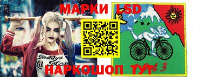 мяу мяу кристалл Заволжье