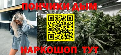 мефедрон мука Заводоуковск