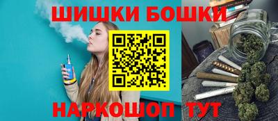 прущая мука Беслан