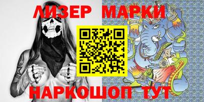 прущая мука Беслан