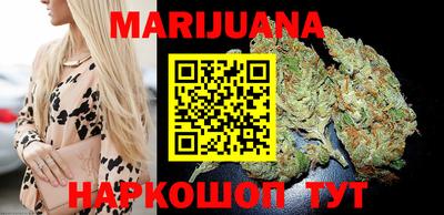 дмт Абакан