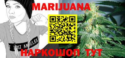 прущая мука Беслан