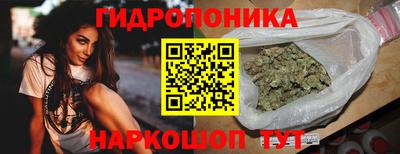 мефедрон мука Заводоуковск