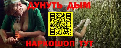 прущая мука Беслан