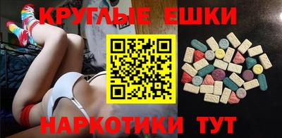 бутират Жуковский