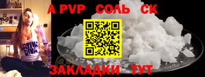 мефедрон мука Заводоуковск