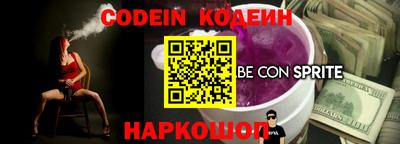 мефедрон мука Заводоуковск