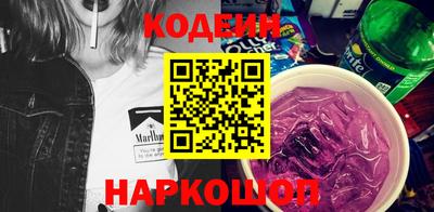 бутират Жуковский