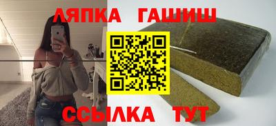 прущая мука Беслан