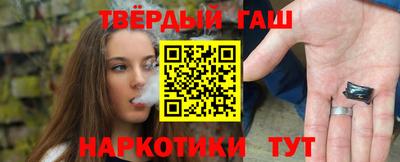 винт Берёзовский