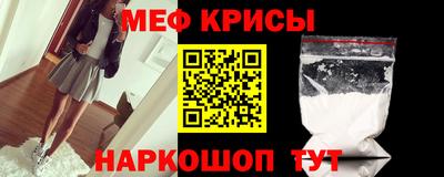 эйфоретик Азнакаево