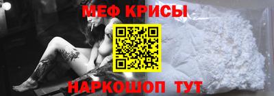 прущая мука Беслан