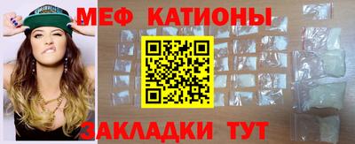 винт Берёзовский