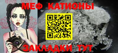 винт Берёзовский