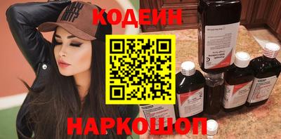 мефедрон мука Заводоуковск