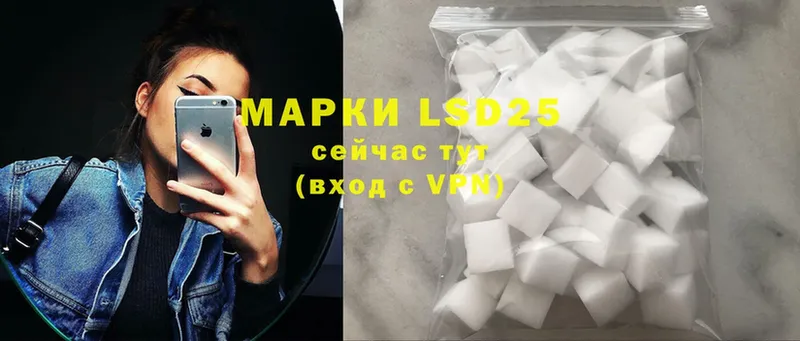 hydra зеркало  Старый Оскол  LSD-25 экстази кислота 