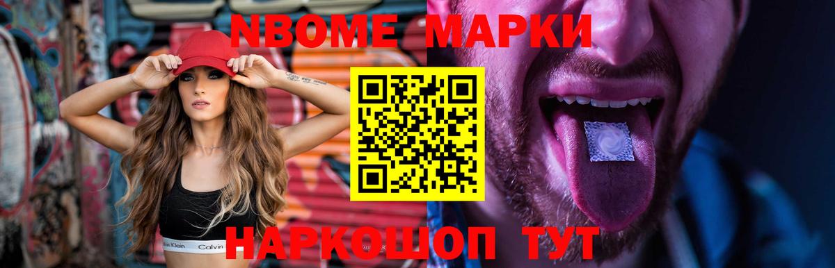 Лсд 25 экстази ecstasy  Вход с VPN  ЛСД экстази кислота  Лсд 25 экстази  Старый Оскол 