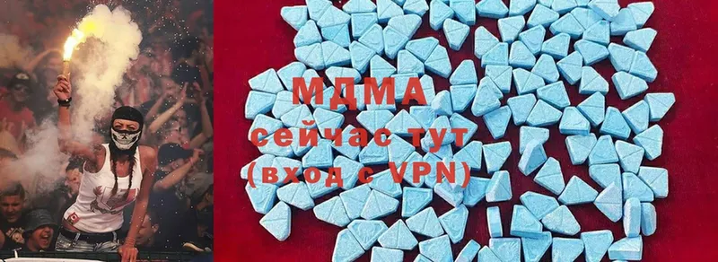 MDMA crystal  hydra как зайти  Старый Оскол 