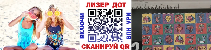 где купить наркоту  Старый Оскол  Марки 25I-NBOMe 1,5мг 